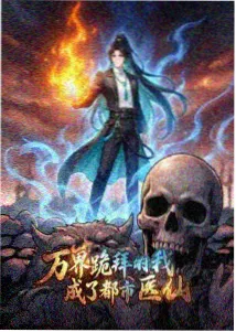 欧美动漫画质差异资讯配图
